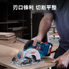 Bosch (BOSCH) wood circular saw blade diameter 125mm tooth width 1.8mm thickness 1.1mm hole diameter 20mm tooth number 30