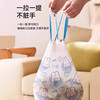 Limited time offer Blue Heart Rabbit drawstring garbage bag large thickened portable home kitchen portable Blue Heart Rabbit 1 roll 30 pieces