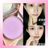 Shidanya makeup setting cream powder-free powder cake powder jelly concealer long-lasting oil control makeup setting powder waterproof fine loose powder