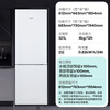 SIEMENS 321L two-door refrigerator, air-cooled, frost-free, water-locking and fresh-keeping, double-effect filtration, cold and fresh space, white KG32NV21EC, national subsidy