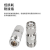 Rentian SMA to TNC adapter RF coaxial adapter extension cable connector 50 ohm SMA female to TNC male 1 SMA/TNC-KJ