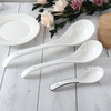 Ceramic large spoon household soup ladle soup ladle 1 23cm pure white large spoon