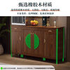 Shanghuashi new Chinese style sideboard integrated wall cabinet home living room simple multi-purpose solid wood locker home shoe cabinet new Chinese style double door opening丨80*40*98 delivery to home package installation