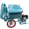 Wen Yijia multi-functional rape thresher rice wheat soybean sorghum soybean thresher household small agricultural thresher upgraded multi-function (thresher + ground wheel) with