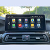 Suitable for BMW 5 Series 525 Navigation Central Control Screen 530 Smart Car 7 Series