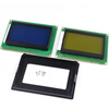 Zejie LCD12864 LCD display blue screen yellow screen with Chinese font/no font with backlight 5V 3.3V blue screen 5V with font solder header