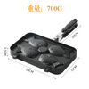 Mangong high-end quality Taiyaki mold induction cooker open flame burning machine grinding biscuits commercial stall tools four fish Taiyaki mold