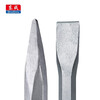 Dongcheng electric hammer chisel impact drill bit electric pick tip chisel pickaxe flat chisel square handle round handle hexagonal handle widened and lengthened shovel long hexagonal tip chisel-17X280