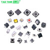 Tact switch, push button micro switch, 12*12/2*4/3*6/4*4/6*6 bracket/SMD straight plug, 6*6*4.3 tact switch, 4 pins (20 pcs), no specifications