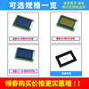 Zejie LCD12864 LCD display blue screen yellow screen with Chinese font/no font with backlight 5V 3.3V blue screen 5V with font solder header