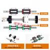 Pupan Ball Screw Linear Guide Set Lifting Screw Slider Screw Kit Module Line Rail Nut Slide Table Complete Set Screw 3210*1000 Guide Rail 30*1000