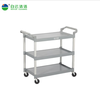 Baiyun Cleaning three-layer multi-purpose trolley mobile tool cart hotel restaurant back kitchen barbecue hot pot restaurant serving food collection cart bowl collection cart gray three-layer trolley