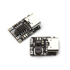 Dafuri 5V charging and discharging integrated module 3.7V 4.2V18650 lithium battery charging boost power supply board protection Type-c 5V2A/2.4A charging and discharging module welding wire type (1 piece)