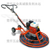 OEMG concrete polisher, electric gasoline polisher, road polisher, electric diesel cement floor, 60-90 type domestic gasoline power