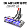 Lego is suitable for Dyson wireless vacuum cleaner V10slim V12 accessories electric direct drive suction head brush head mop floor brush V10slim/V12 electric direct drive brush head