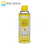Cleaning agent, developer, penetrating agent, DPT-5 coloring penetrating flaw detection agent set, 12 bottles of cleaning agent