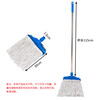 Hastic cotton absorbent mop mop mop removable waxed mop head cloth cover HK-840 cotton mop 1 set