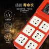 Portable small electrical box box socket with leakage protection power strip, portable power strip temporary wiring distribution box with leakage protection construction site socket 30 thick power strip, can not be broken