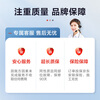 Jingdong Maintenance Home Appliances Professional Maintenance and Inspection Door-to-door Service Not Limited to Brands 50 RMB Maintenance Fee Discounted Washing Machine Inspection Service