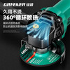 Green forest angle grinder 800w high power angle grinder cutting machine grinder polishing machine power tool