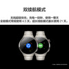 Huawei (HUAWEI) high-end business Huawei watch original WATCH4Pro smart independent call micro-physical examination premature heart beat atrial fibrillation blood oxygen monitoring high-end Valentine's Day birthday gift exclusive for male god watch4pro Jupiter Brown 48mm