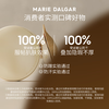 MARIE DALGAR New Year's Gift Seed Cushion 2.0 Lock-in Makeup Long-lasting Dry Skin Moisturizing Concealer C01 Peach Water