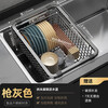 YOUQIN Kitchen Sink Rack Drain Basket 304 Stainless Steel Sink Drain Basket Pool Wash Basin Bowl Drain Rack 39 Gray Nano Encrypted Model