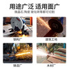 Aidiwei cutting sheet, ceramic tile dry cutting grinding sheet, stone cutting sheet, non-collapsing edge, marble slotting saw blade, diamond saw blade, 105*20*1.2mm vitrified tile hardcover