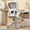 Huixun Jingdong's own brand computer chair study chair engineering chair lift office chair desk chair back chair elegant gray suspended lumbar support + lift adjustment