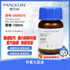 Macklin Epoxidized Soybean Oil CAS 8013-07-8 E808876-100ml