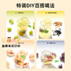 Xiaoshannong Fruit Tea Cold Brew Tea Bags Jasmine Duck Shit Fragrant Grape Peach Oolong Tea Brewed Girls' Tea Bags Newly Upgraded White Grape Jasmine Green Tea 7 Packs/bag