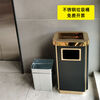 Cigarette butt trash can stainless steel hotel lobby outdoor ash barrel vertical classification large shopping mall round square cigarette extinguisher barrel direct throw 25*30 guest room barrel