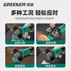 Green forest angle grinder 800w high power angle grinder cutting machine grinder polishing machine power tool