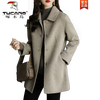 Woodpecker (TUCANO) This year's popular double-sided cashmere woolen coat women's mid-length 2025 autumn and winter new style small temperament woolen coat milk wheat color XL 115-125 pounds