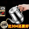 Filter oil pot, stainless steel oil pot, household leak-proof ounce kettle, pouring oil bottle, condiment bottle, kitchen oil can, extra thick 500 ml (304/316 need to contact), the huge thick version is about to end and comes with a filter + dustproof