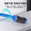 EXSN PU straight-through quick plug/PG straight-through large and small head variable diameter quick connector pneumatic trachea docking blue plastic trachea joint PU-4 (5 pieces)