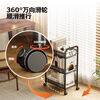 Yicai Nianhua Kitchen Storage Rack Floor-standing Storage Rack Mobile Storage Trolley Vegetable Rack Multi-layer Snack Rack 1056-BK