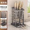 Kitchen Knife Rack Knife Storage Rack Multifunctional Kitchen Knife Storage Rack Countertop Knife Rack Drainable Knife Holder Storage Rack Gun Gray Knife Rack Drainage Tray - Rusty Bud Compensation