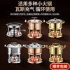 FIREQL inflatable mini stove outdoor inflatable small fire boiler core tenth generation butane inflatable gas stove portable tenth generation stove core true color 11cm