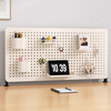 Yuerize Perforated Board Bookshelf Desktop Office Storage Rack Desktop Vertical DIY Punch-Free Clip-type Multi-layer Display Shelves Clip-On-White 60*40 9 Sets of Accessories