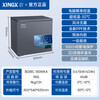 Xingx (XINGX) True air-cooled frost-free household freezer horizontal small refrigerator commercial freezer - 40 degrees ultra-low temperature cell-level cryogenic quick freezing first-level energy saving 180WKA | true air-cooled and frost-free | low temperature - 30 180 liters