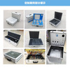 Changan Sanfeng Aluminum Alloy Storage Box Customized Hardware Toolbox Instrument Equipment Box Metal Organizing Box Suitcase Small 35 Empty Boxes 350*250*120mm