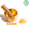 Miaopule Japanese brand imported Zhangzhou Pien Tze Huang grinder second generation mini brass solid tampering bowl grinding medicine mini tampering box solid brass