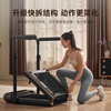 Goldsmith R3 foldable treadmill home indoor small installation-free walking machine sports fitness equipment WP440Q4