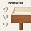 Jingdong Tokyo Home Qingshan Collection Solid Wood Bed Imported Solid Wood Soft Light Tatami Small Apartment Bedroom Log Color 1.2 2 Meters