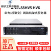 Fusion RH2288HV5 2288V3 5288V5 2288HV6 rack server DP2200 42102*32G3*1.2TR5 single power