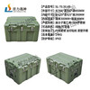 Huili's customized rotational molding box material box explosion-proof box instrument box outdoor portable storage box airdrop box 400*300*200mm