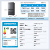 Haier government subsidy 15% Xiaohonghua 482L594mm ultra-thin zero-embedded French multi-door four-door EPP ultra-clean sterilization dry and wet storage first-level energy-efficient household refrigerator. Consult to receive subsidies BCD-482WGHFDB9SYU1