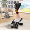 Xulin German stepper home fitness female weight loss artifact leg slimming machine in-situ mountaineering pedal machine small sports equipment upgraded black stepper + warranty NN