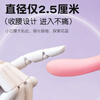 Oceana double-headed dragon wearable dildo le sex products women's pull 4i pull female toy pegging four love double use snake and scorpion type remote control + dual shock + basic wear pants + gift